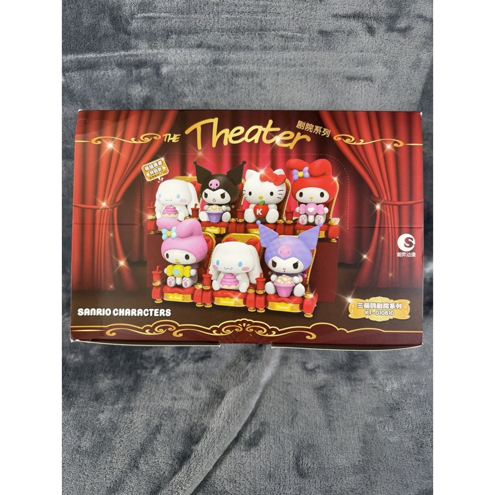 TrendySound The Theater Sanrio Characters Full Set Miniatures 6 Unopened Boxes